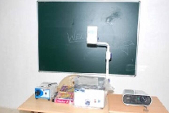 laboratory